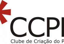 Festa Julina do CCPR