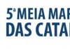 5° Meia Maratona das Cataratas acontece amanhã