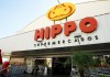 Em Santa Catarina: Hippo Supermercados comemora aniversário de 14 anos