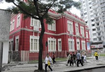 Seec abre inscrições para o Salão Paranaense