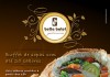 Caderno Comer, Beber & Bem Estar… Apresenta Bella Batel Gastronomia