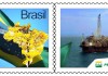 Petrobras lança selo em homenagem aos 60 anos da companhia