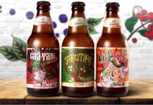Gastronomia: Cervejaria Bohemia apresenta os “Sabores da Muzik”