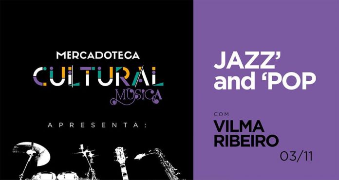 mercadoteca-cultural