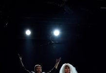 CULTURA: CAIXA CULTURAL TRAZ A CURITIBA O ESPETÁCULO KRUM