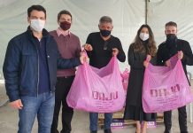A rede de lojas Daju doa 1000 cobertores ao Programa Aquece Paraná, que serão destinados a CUFA PR