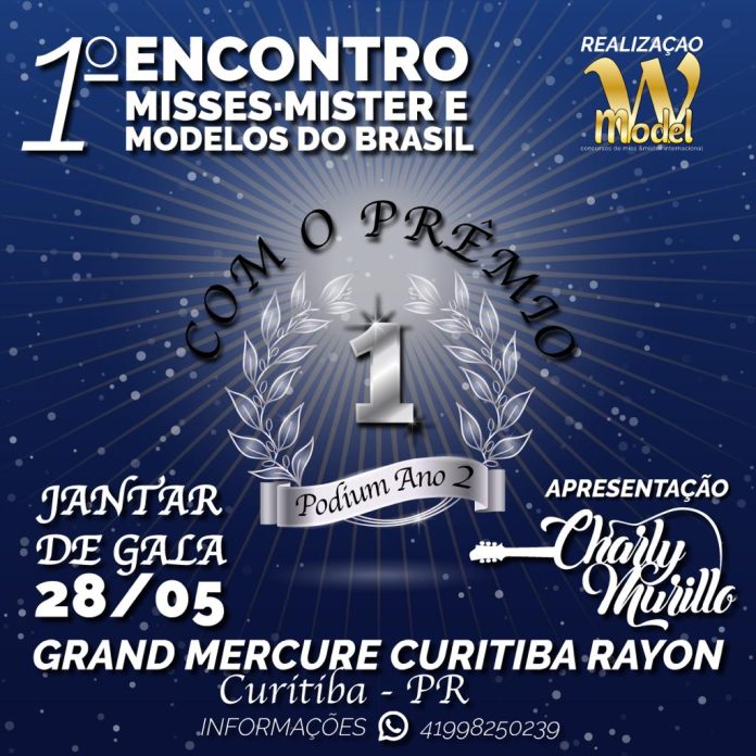 Wando Jantar - Cartaz - 4d1bbe47-0eab-4d6f-856f-4c825154908f