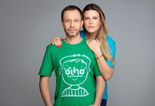 Shopping Curitiba recebe campanha ‘De olhos nos olhinhos’, criada por Tiago Leifert e Daiana Garbin