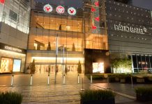 Mesa de Natal: Três lojas no Pátio Batel para comprar o seu Panetone