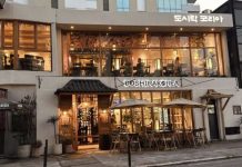 Gastronomia de Destaque: Seis anos conectando culturas: a evolução do DoshiraKorea em Florianópolis